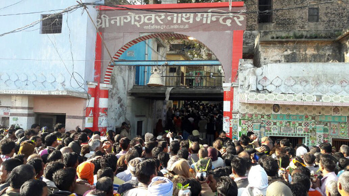 Nageshwar Nath Temple in Ayodhya