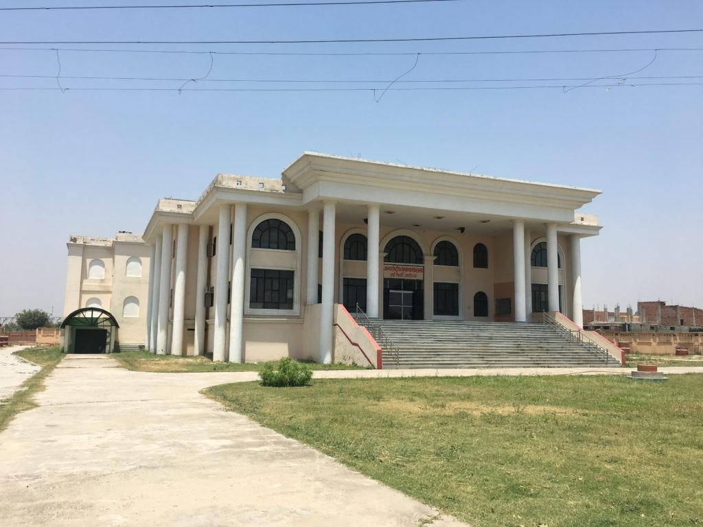 Ram Katha Museum in Ayodhya