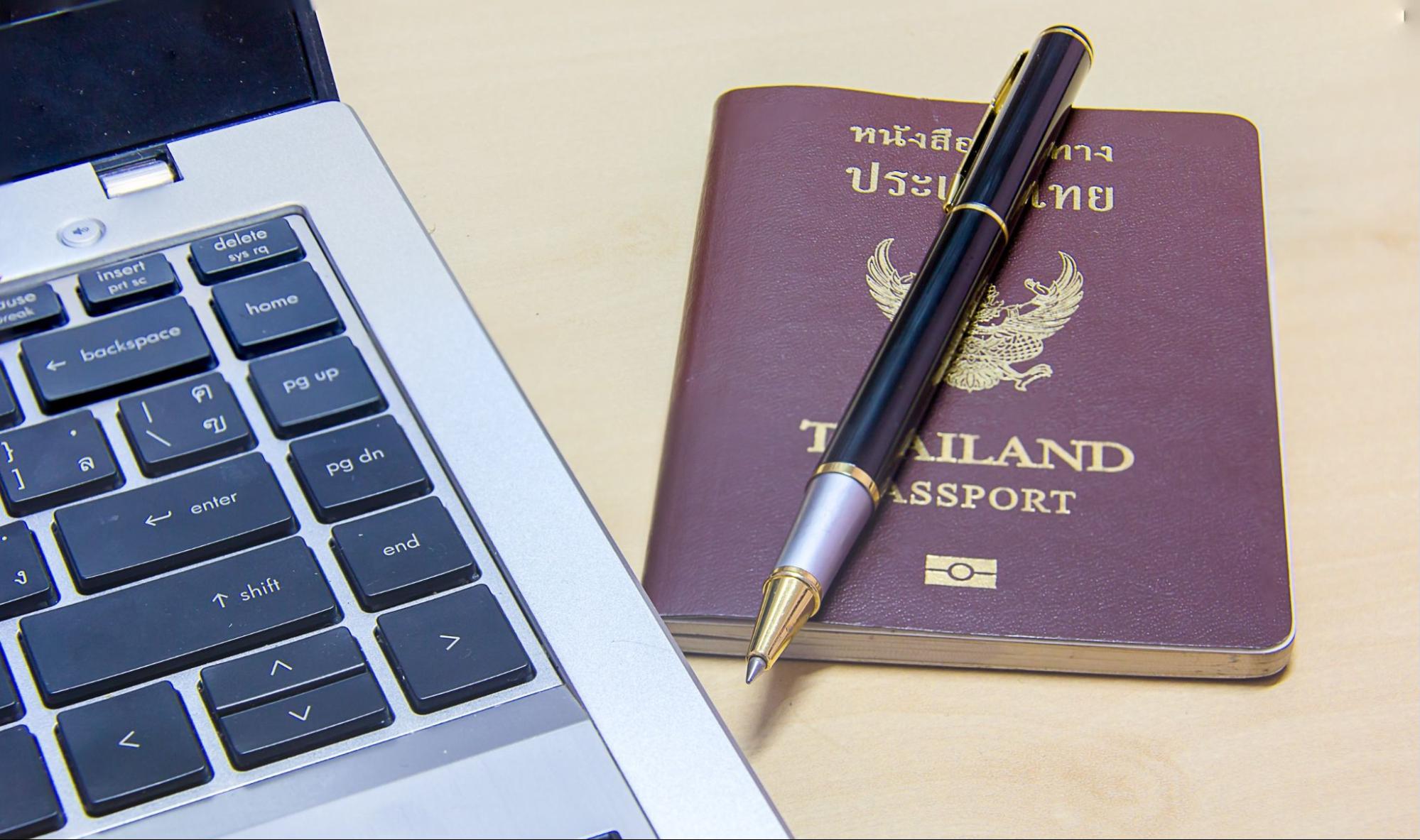 Online Visa Application