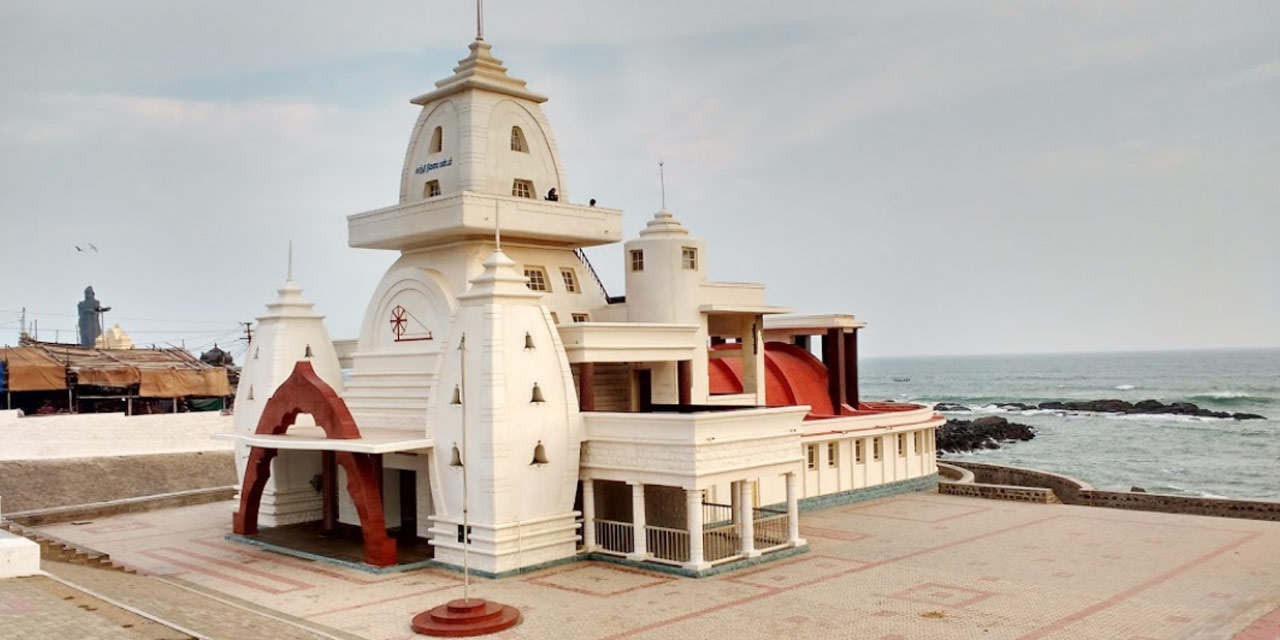 Gandhi Mandapam