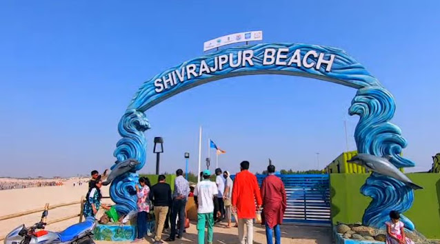 Shivrajpur Beach