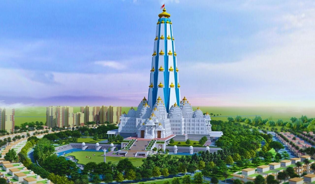 Vrindavan Chandrodaya Mandir